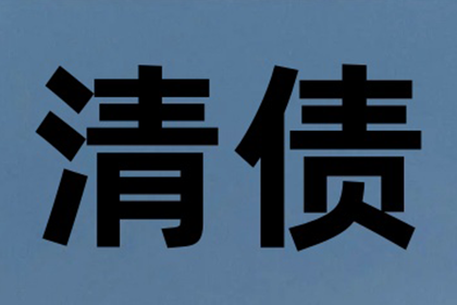 法院支持，王女士成功追回20万赡养费